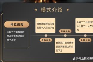 188bet金宝搏手机版登入截图2